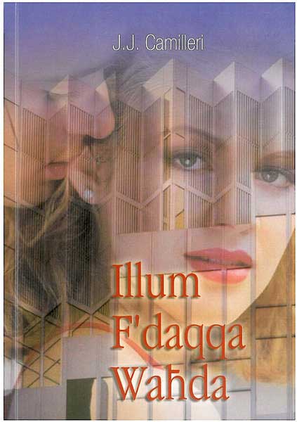 Illum F'daqqa Waħda
