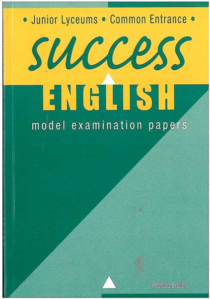 Success  English - model examination papers