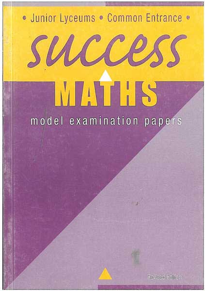Success  Maths - model examination papers