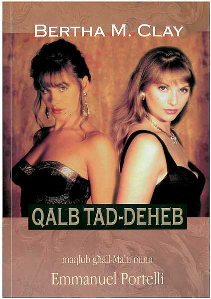 Qalb Tad-Deheb