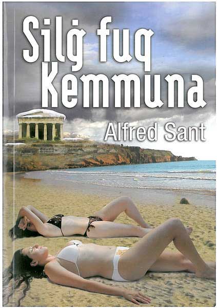 Silġ fuq Kemmuna