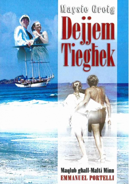 Dejjem Tiegħek