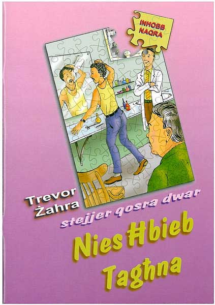 Stejjer qosra dwar Nies Hbieb Taghna - inhobb naqra