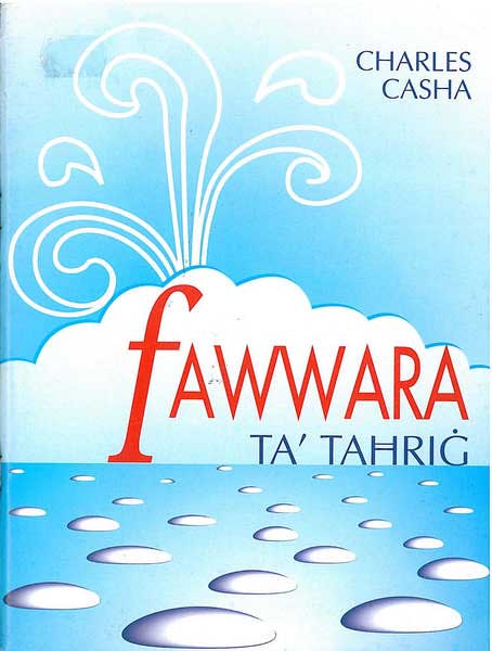 Fawwara ta' Tahrig