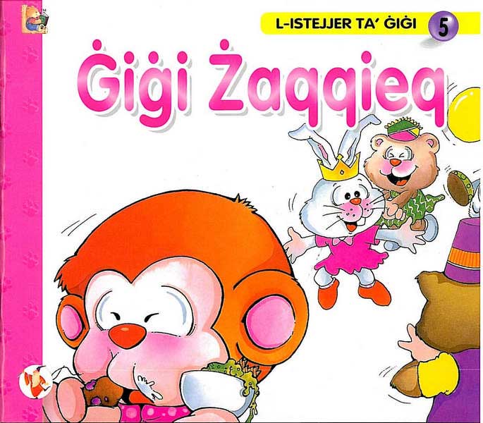 Gigi Zaqqieq 05