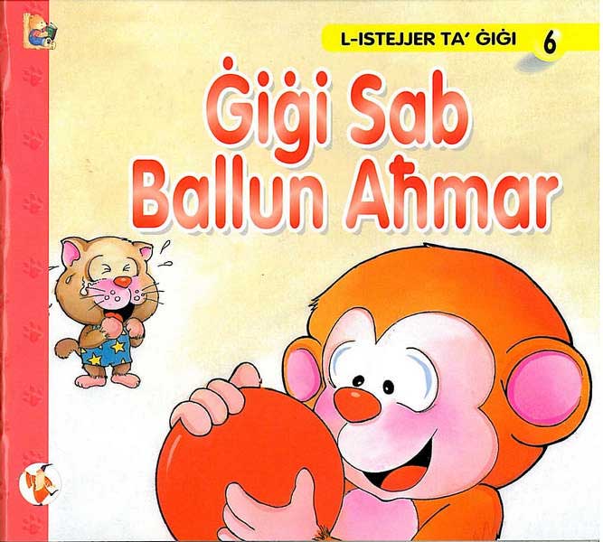 Gigi Sab Ballun Ahmar 06