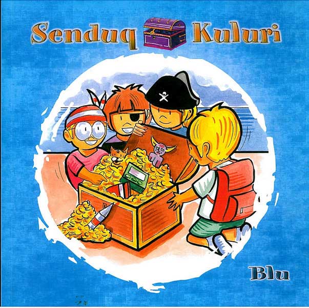 Senduq Kuluri - Blu