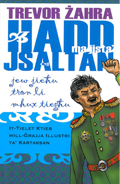 Ħadd Ma Jista' Jsaltan jew Jieħu Tron li Mhux Tiegħu
