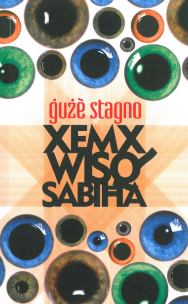 Xemx