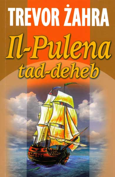 Il-Pulena Tad-Deheb
