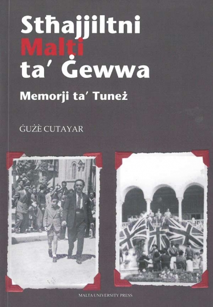 Stħajjiltni Malti ta' Ġewwa