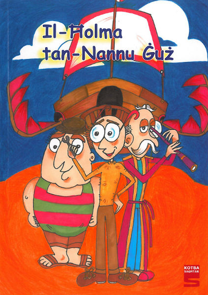 Il-Holma Tan-Nannu Guz