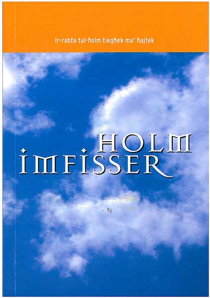 Holm Imfisser