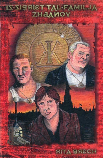 Is-Sigriet tal-Familja Zhdanov