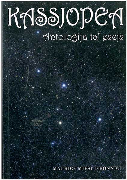 Kassjopea - antoloġija ta' esejs