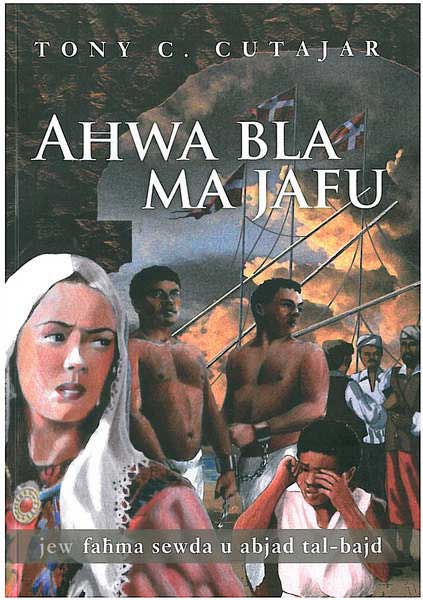 Ahwa Bla Ma Jafu