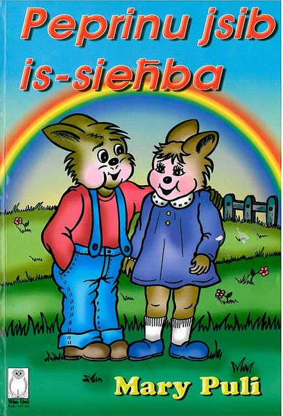 Peprinu jsib is-Siehba