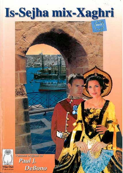 Is-Sejħa mix-Xagħri