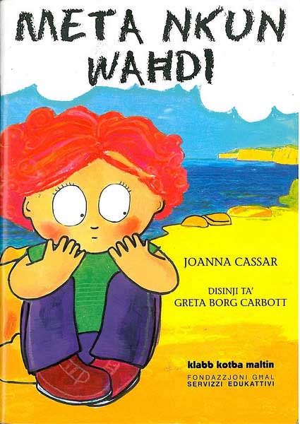 Meta Nkun Wahdi