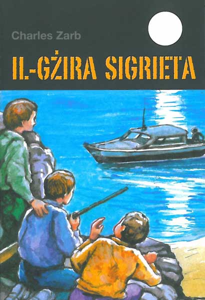 Il-Gżira Sigrieta
