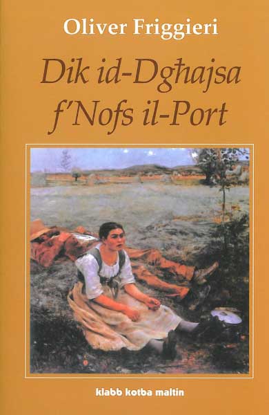 Dik id-Dgħajsa f'nofs il-Port