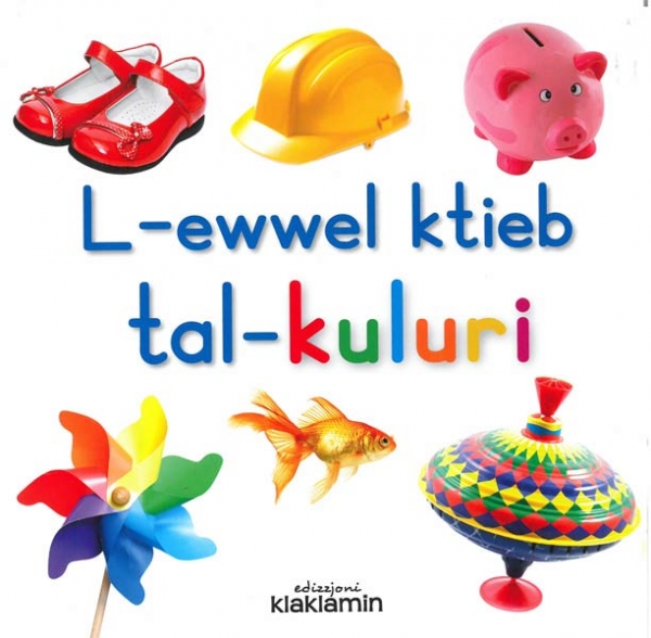L-ewwel ktieb tal-kuluri
