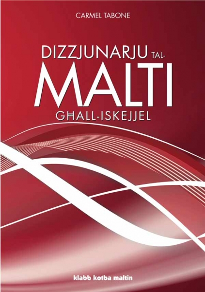 Dizzjunarju tal-Malti ghall-iskejjel