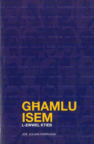Ghamlu Isem