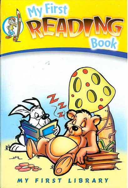 My First Reading Book