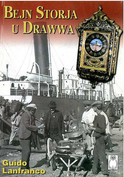 Bejn Storja u Drawwa