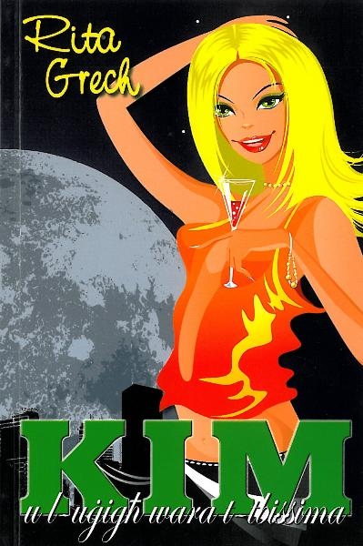 Kim u l-uġigħ wara t-tbissima