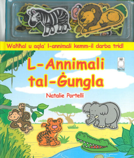 L-Annimali tal-Ġungla