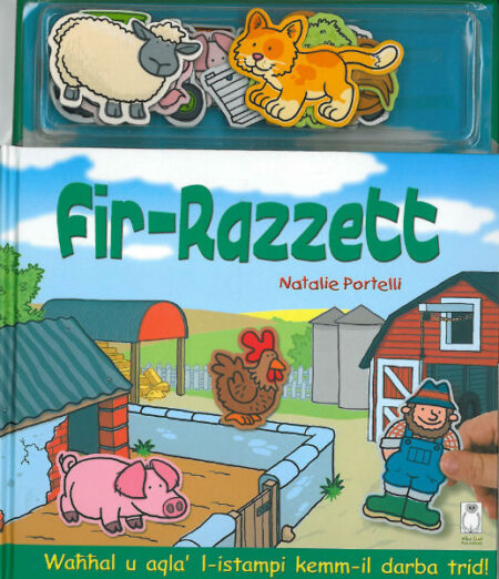 Fir-Razzett