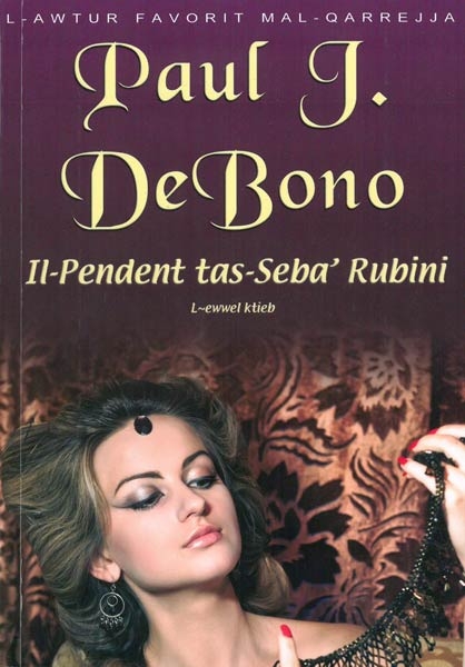 Il-Pendent tas-Seba' Rubini