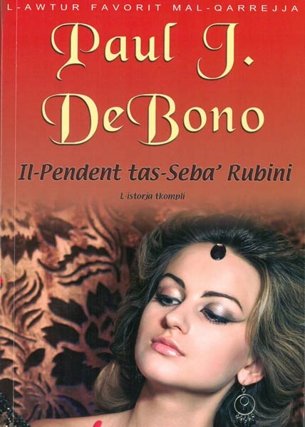 Il-Pendent tas-Seba' Rubini