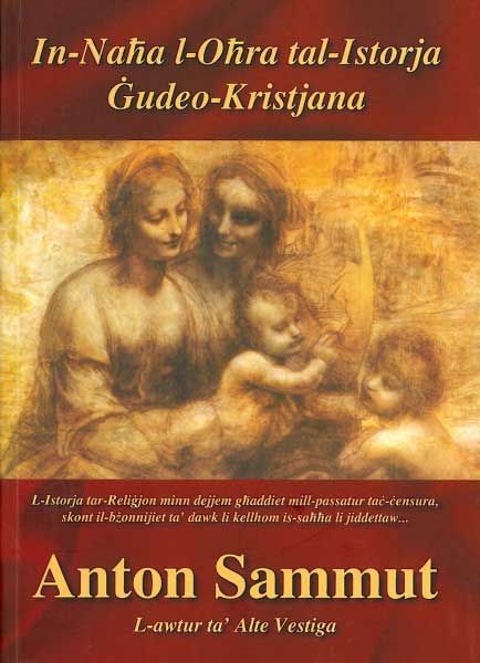 In-Naha l-Ohra tal-Istorja Gudeo-Kristjana