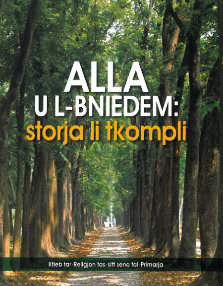 Alla U L-Bniedem