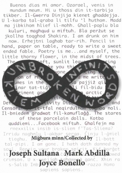 Unbroken Words - Kliem Infinit