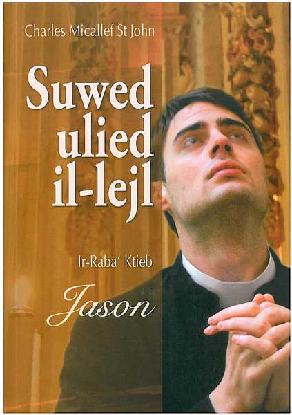Jason - Suwed ulied il-lejl