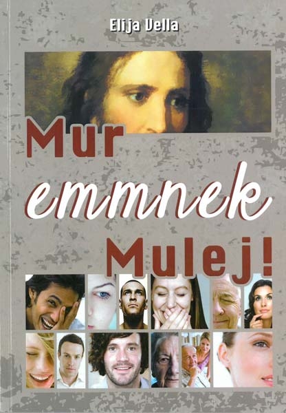 Mur Emnek