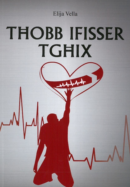 Tħobb Ifisser Tgħix