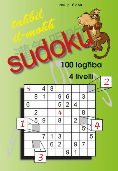 Tahbil il-Mohh - Sudoku 2