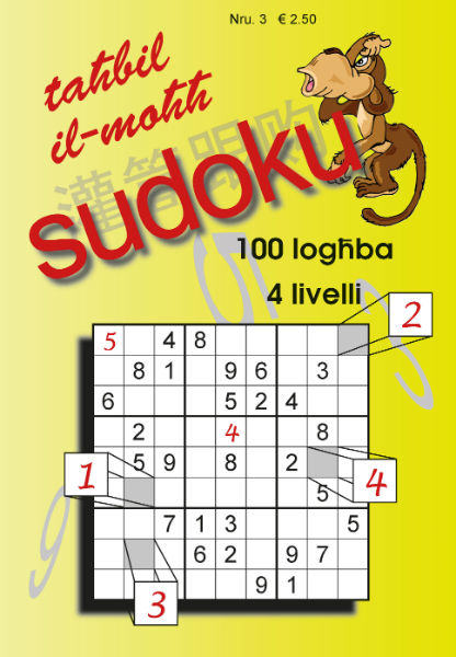 Tahbil il-Mohh - Sudoku 3