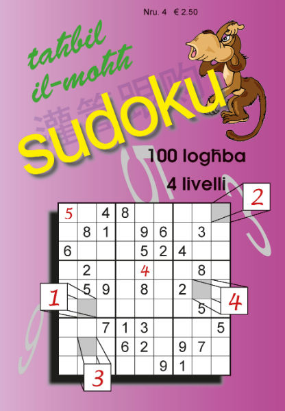 Tahbil il-Mohh - Sudoku 4