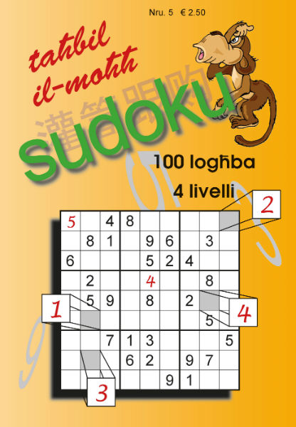 Tahbil il-Mohh - Sudoku 5