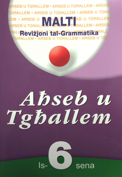 Malti - Revizjoni tal-Grammatika