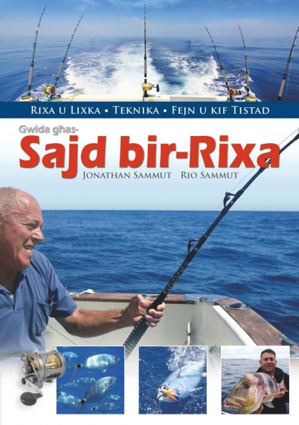 Gwida ghas-Sajd bir-Rixa