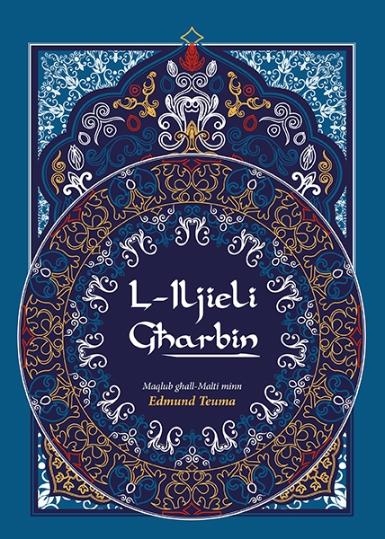 L-Iljieli Gharbin