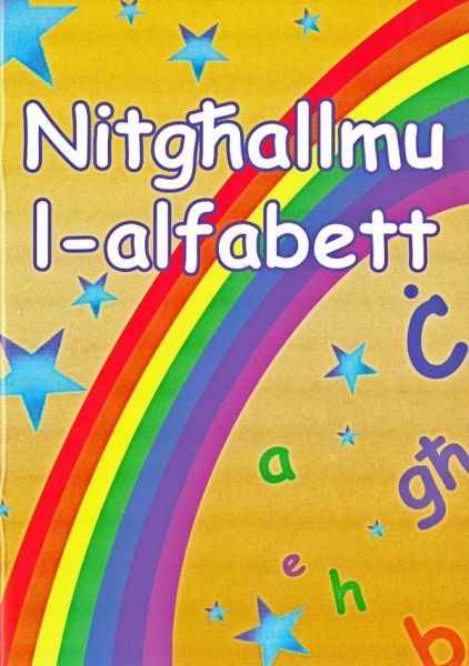 Nitghallmu l-alfabett