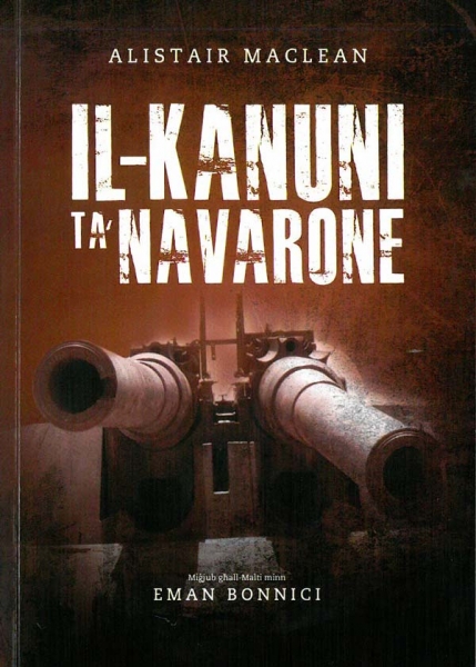 Il-Kanuni ta' Navarone